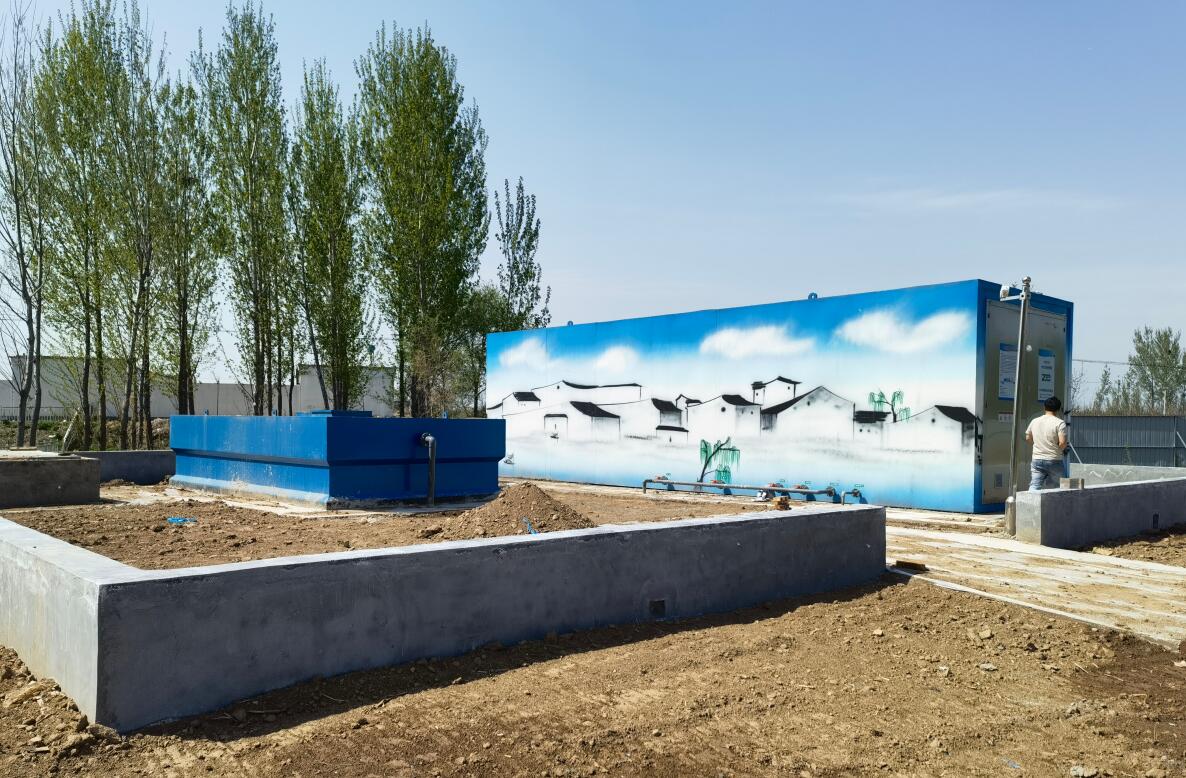 一體化污水處理設備.jpg 一體化污水處理設備.jpg