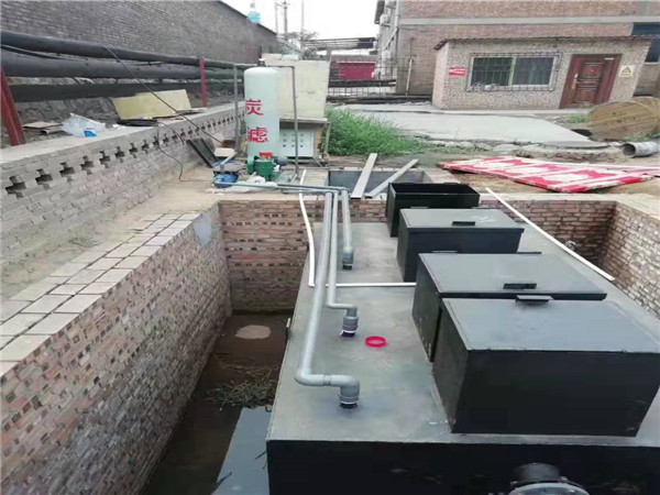 一體化污水處理設備