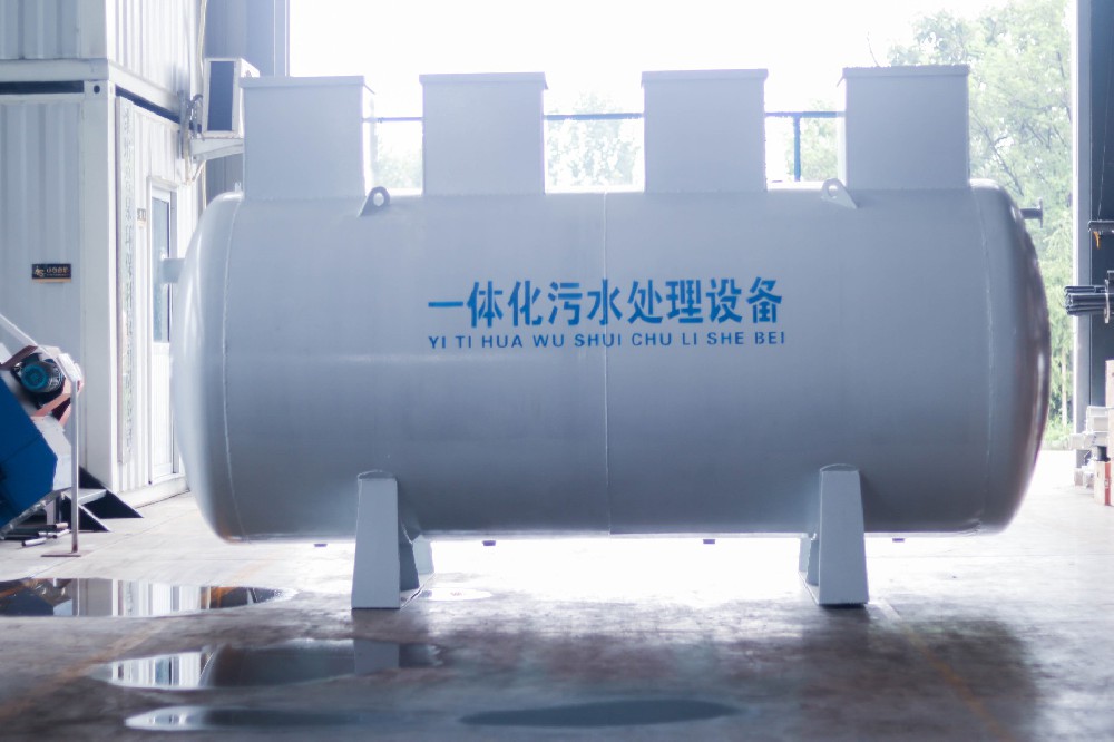 一體化污水處理設備的優點你知道嗎？
