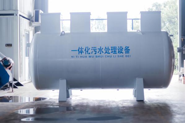 服務區(qū)一體化污水處理設備常用工藝有哪些？